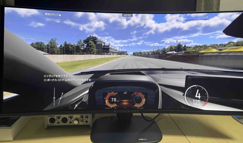 AW3425DW_Forza Motorsports_1